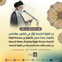 كلمات حول أهمية الصلاة